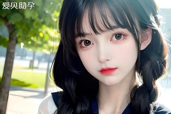 人工受孕痛不痛